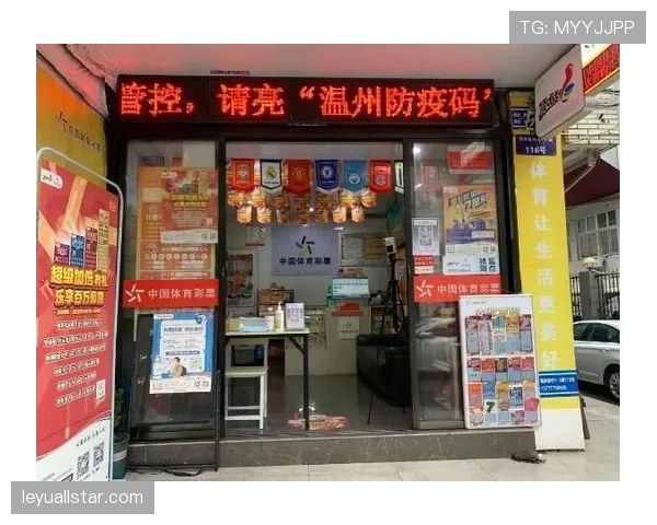 体育安全管理构建智能预警，强化隐形风险防控