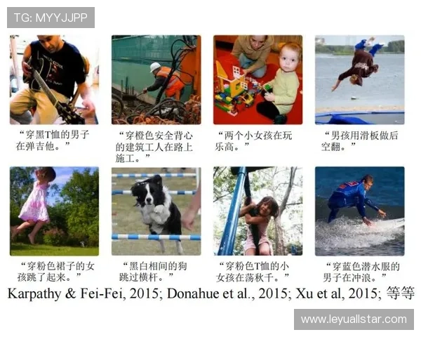 体育科技伦理困境：AI裁判系统是否削弱人类判罚权威性